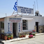 lefara_lace_and_silver_work_shop (1)