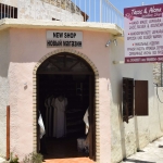 souvenir_tasos_alona (1)